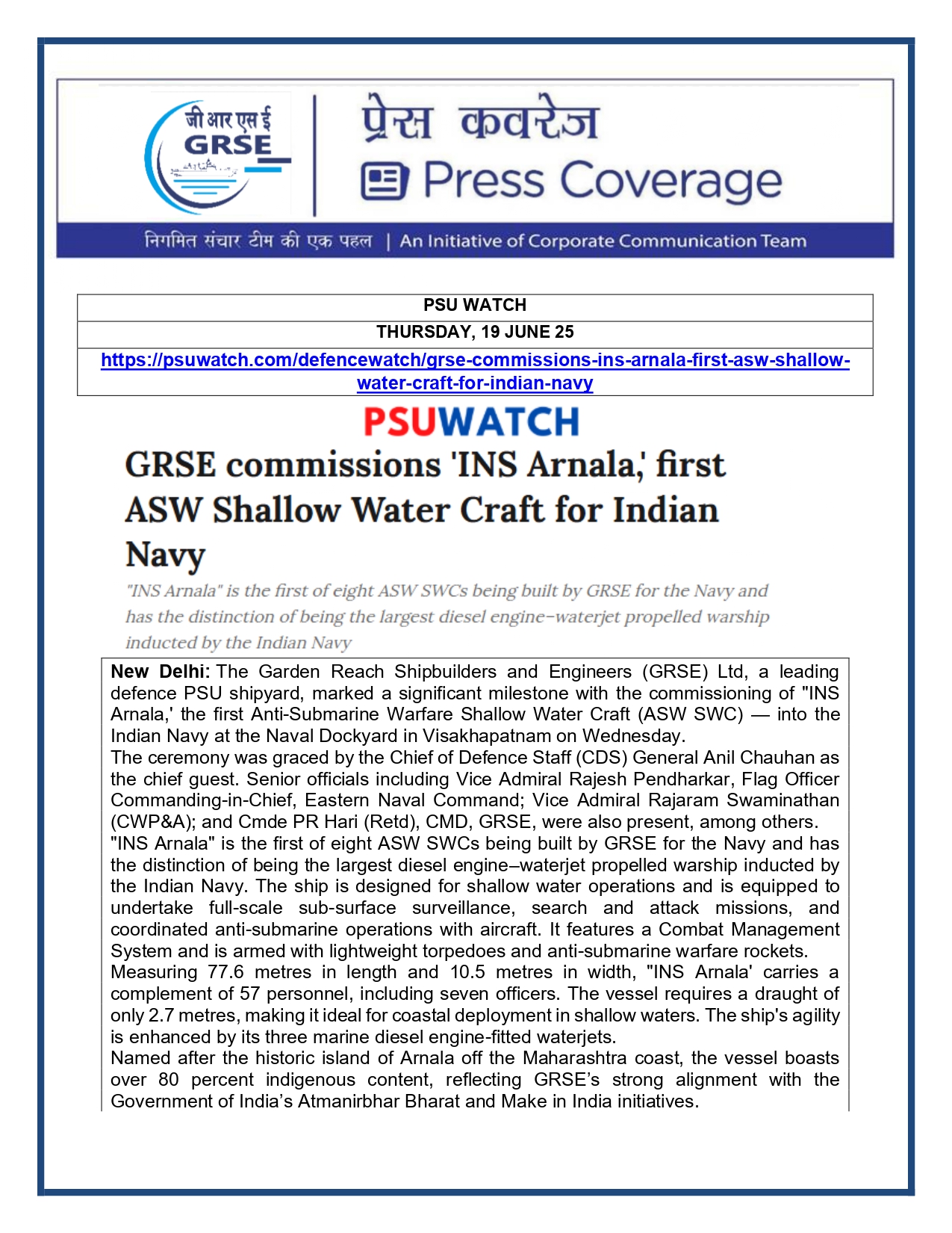 Press Coverage : CMD,GRSE conferred on CMA's Management Excellence Award 2025  